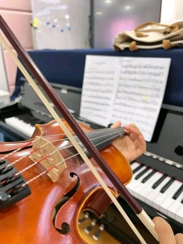 Musical training